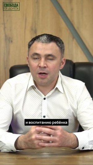 Кому подходит процедура банкротства через МФЦ?