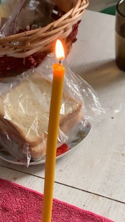 Иван Купала на дому