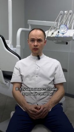 Портят ли брекеты зубы?🤔