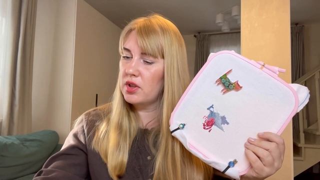 2 финишаНовые старты Продвижения смотреть онлайн