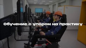 Промо СПО