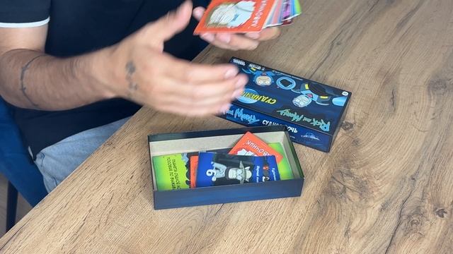ПОНРАВИТЬСЯ ТВОИМ ДРУЗЬЯМ
