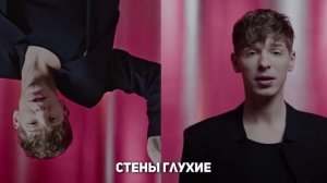 Александр Эгромжан - Верность (Mood, 2025)