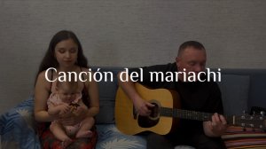 Canción del mariachi