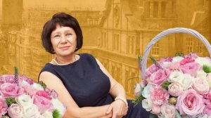 Аудиокнига Галина Щербакова - Женщина из прошлого Читает Марина Багинская