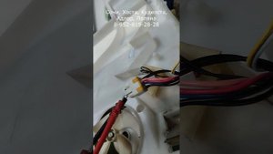 Плата прогорела насквозь... Но холодильник снова работает!