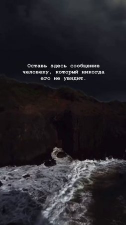 Александра Славгородская — «Беги»💔