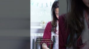 Иллюзия объективности