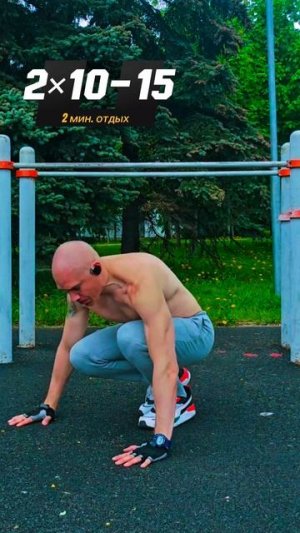 Очередная fullbody тренировка без какого-либо оборудования #nogymworkout #shorts #fullbodyworkout