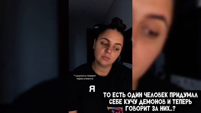 Реакция на тик-ток! 
что тут творится! смотреть онлайн