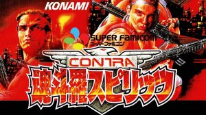 Contra Spirits (Super Famicom) Полное прохождение