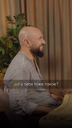 НУЖЕН ЛИ ЛИЧНЫЙ КОНТЕНТ?