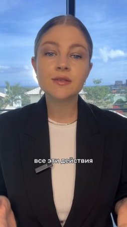 Неправильные убеждения