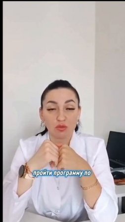 Принцип безопасного похудения: 5% за месяц