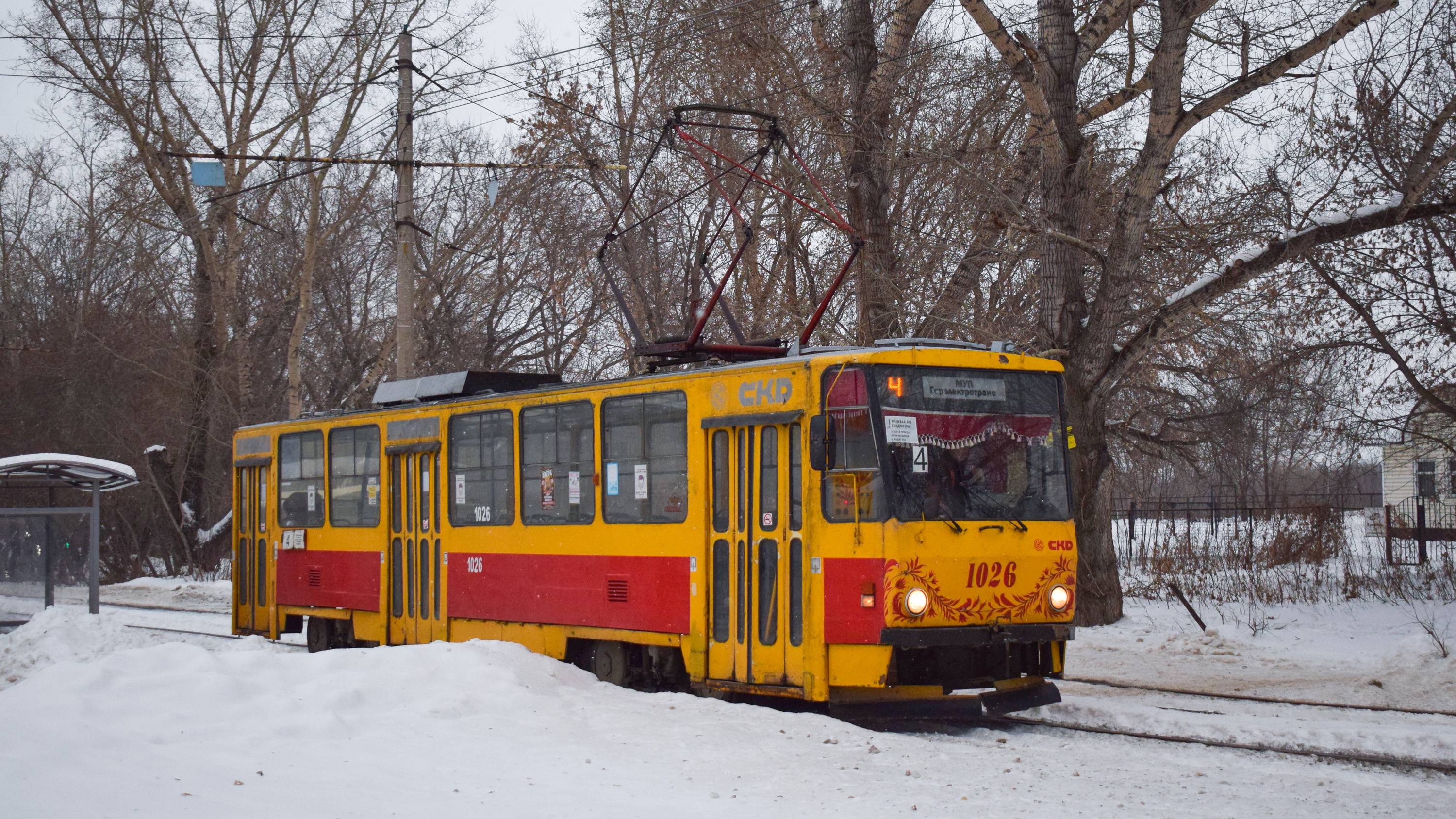 Трамвай Tatra T6B5SU-1026. Покатушки по Барнаулу.