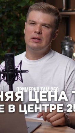 Сколько стоит ТАКСИ в Крыму