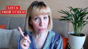 МАТРИЦА СУДЬБЫ. Здесь кроется УСПЕХ твоей ЖИЗНИ!Значение точек и линий в Матрице судьбы.Для новичков