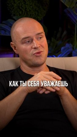 Телеграм канал «В ПОИСКАХ СМЫСЛОВ» #валентингубер #психология #развитие #здоровье