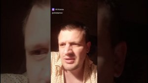 МОИ СОЖАЛЕНИЯ ВСЛУХ