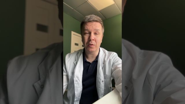 Истории из практики, боль в голове и копчик