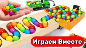 Играем в машинки и запускаем разноцветные шарики 🟢 Строим горки ! АСМР видео для детей №16