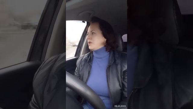 Страх успеха