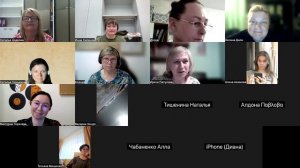 Отзывы участников Семинара Инны Силенок "Ультракраткосрочные методы работы с психотравмой и ПТСР"
