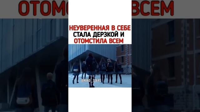ФИЛЬМ ПУШКА