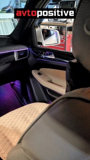 Установка видеорегистратора и подсветки салона #Parafar PFvcl18rt2 в #Mercedes #GL