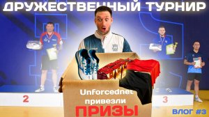 Настольный теннис в Кулебаках