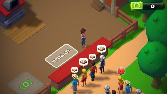Игра Фермы #2