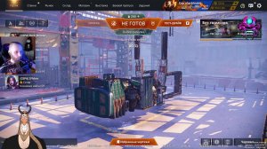 CROSSOUT • Стрим • Клановая война • КВ • Русский • English
