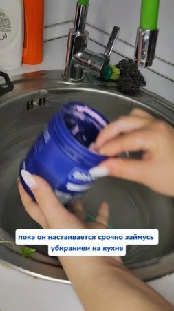 Артикул на WB #234577722
Ozon #1664064287