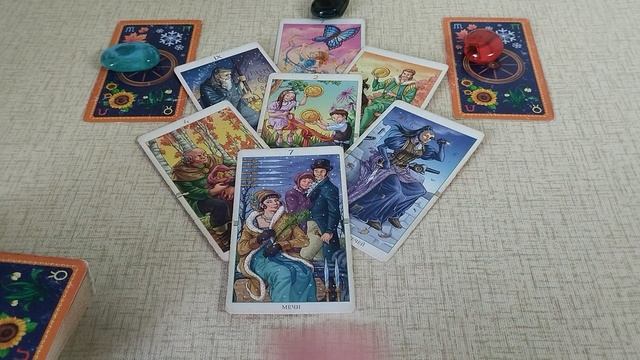 Вы не ждете, а это произойдет. Таро онлайн