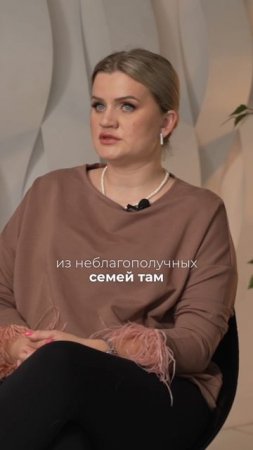 Смотри полное видео на канале Екатерины Оболенской