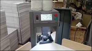 Листосчетная машина V-COUNT 2 работа на бумаге 160 г/м.кв в Подмосковье