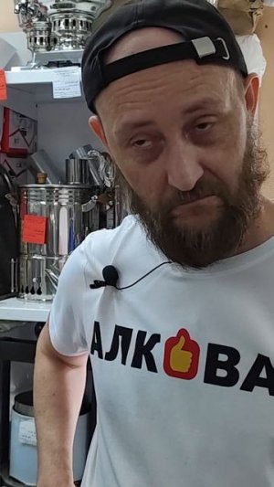 Автоклав кормилец #алковар