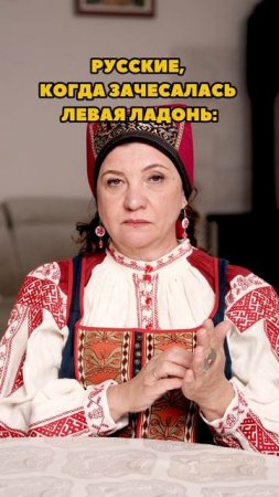 А вы верите в приметы? Пишите в комментариях 😉