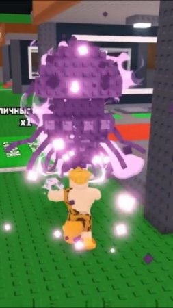 Я Украл САМЫЙ ДОРОГОЙ БРЕЙНРОТ Мем у Игроков в Roblox