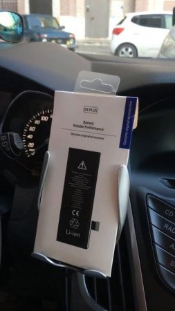 Механизированный автоматический держатель для телефона в автомобиль