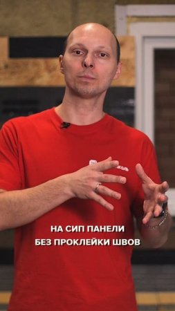 Учимся на чужих ошибках