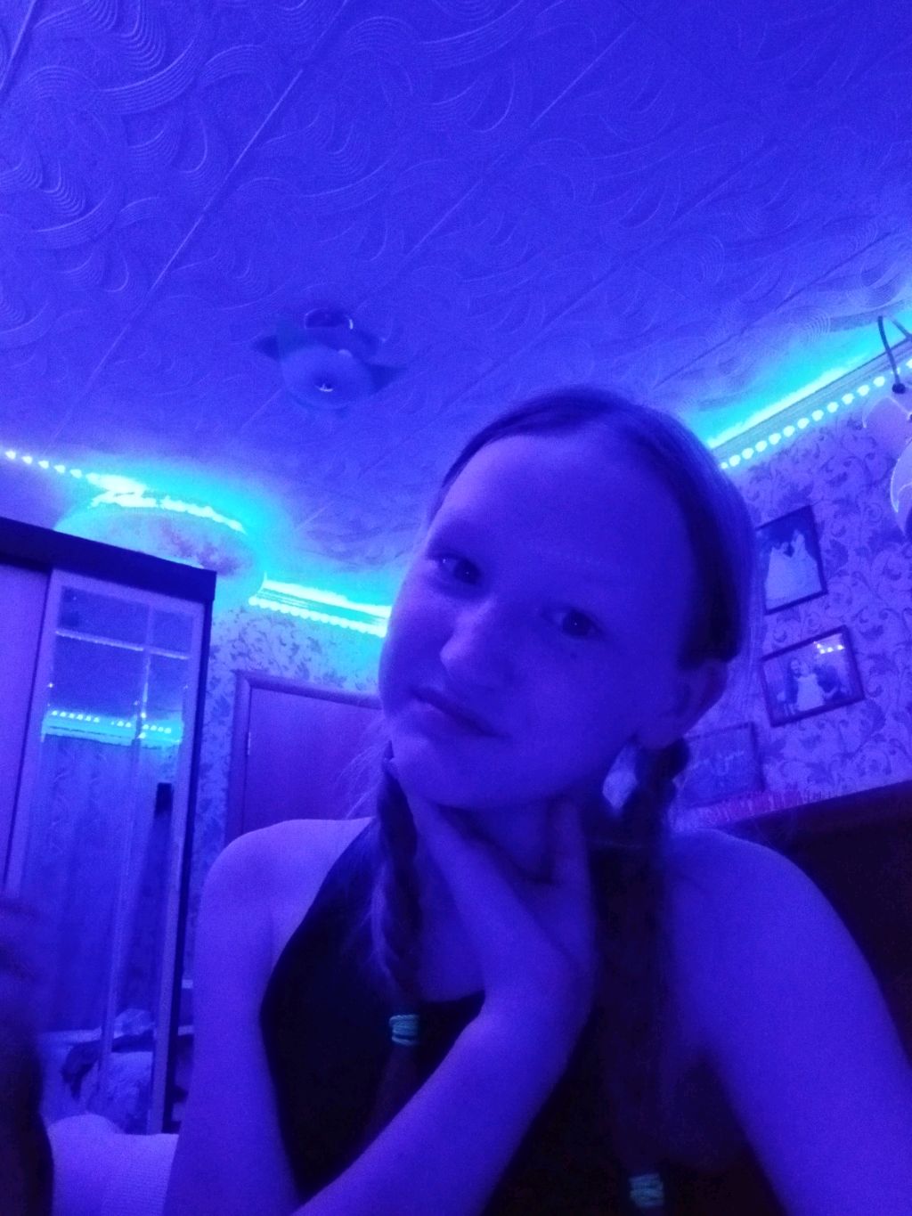 Туса вечеринка ночëвку у подруги смотреть онлайн