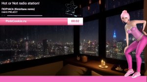 PinkCookieTV музыкальное креативное ТВ #07.07.2025