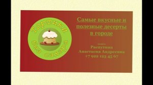 Анастасия Распутина
 Графика. Учебные работы 2022-2023 гг.