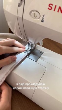 Это ШЕДЕВР - Манжет и киперная лента. Мастер класс по шитью | Магазин "Мои ткани"