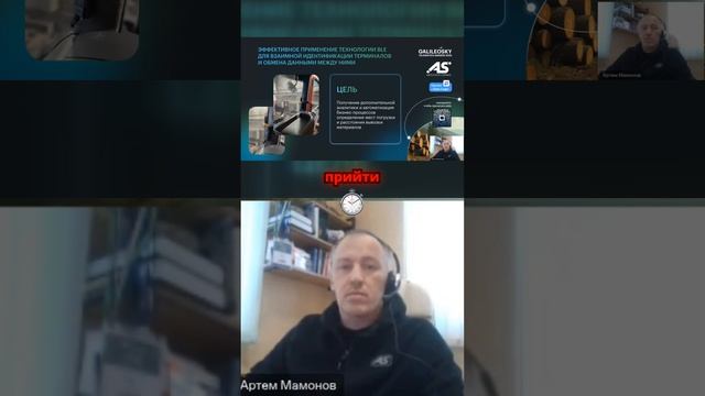 Как спутниковая связь может спасти бизнес от проблем с коммуникацией? #galileosky
