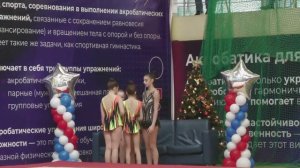 спортивная акробатика (27)