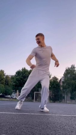 Что-то на счастливом