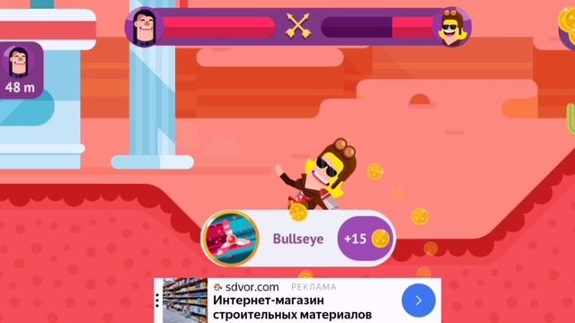 Бовмастер 2 сезон 3 серия незабываемая вечеринка