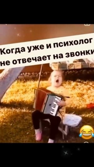 Будь собой. ПроЯВЛЯЙСЯ.
Хватит сжиматься до формата, который тебя не вмещает.